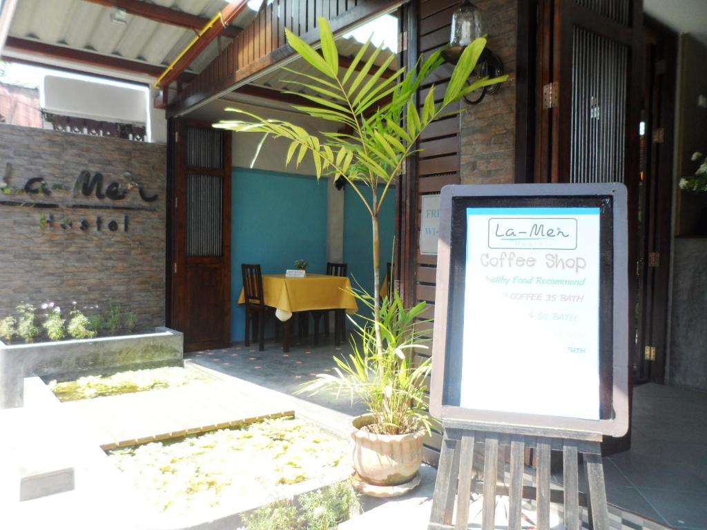 La-Mer Hotel 清邁 外观 照片