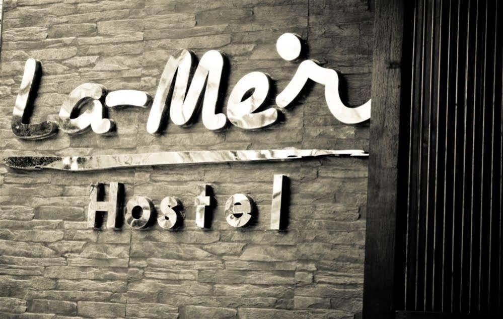 La-Mer Hotel 清邁 外观 照片